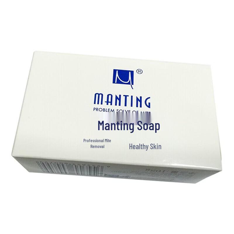 MANTING Gentle Skincare Soap Bar Set