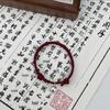 Red String Jingle Bell Bracelet - Wine Red, Unisex: Perfect for Couples, Best Friends, and Students. Simple yet Elegant Design.
