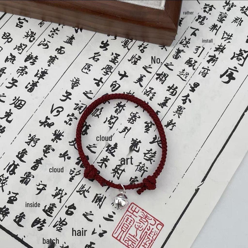 Red String Jingle Bell Bracelet - Wine Red, Unisex: Perfect for Couples, Best Friends, and Students. Simple yet Elegant Design.