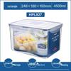 Plastic Food Storage Container