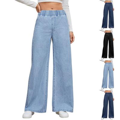 Women's Casual Loose Comfortable Fashionable Solid Color Wide-leg Jeans