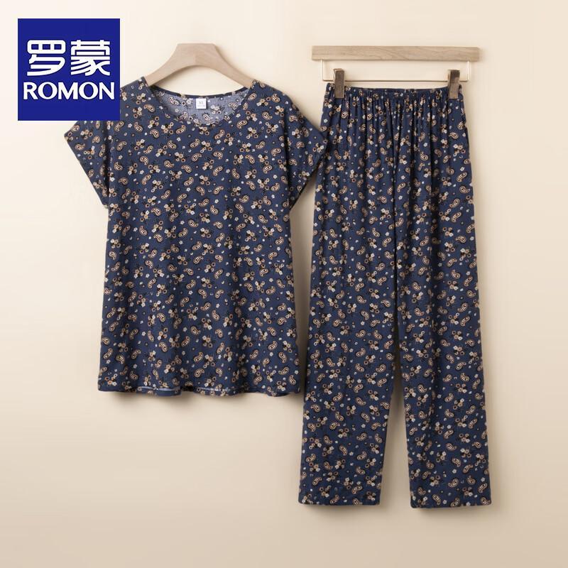 Romon Women s Plus Size Summer Loungewear Set 2XL