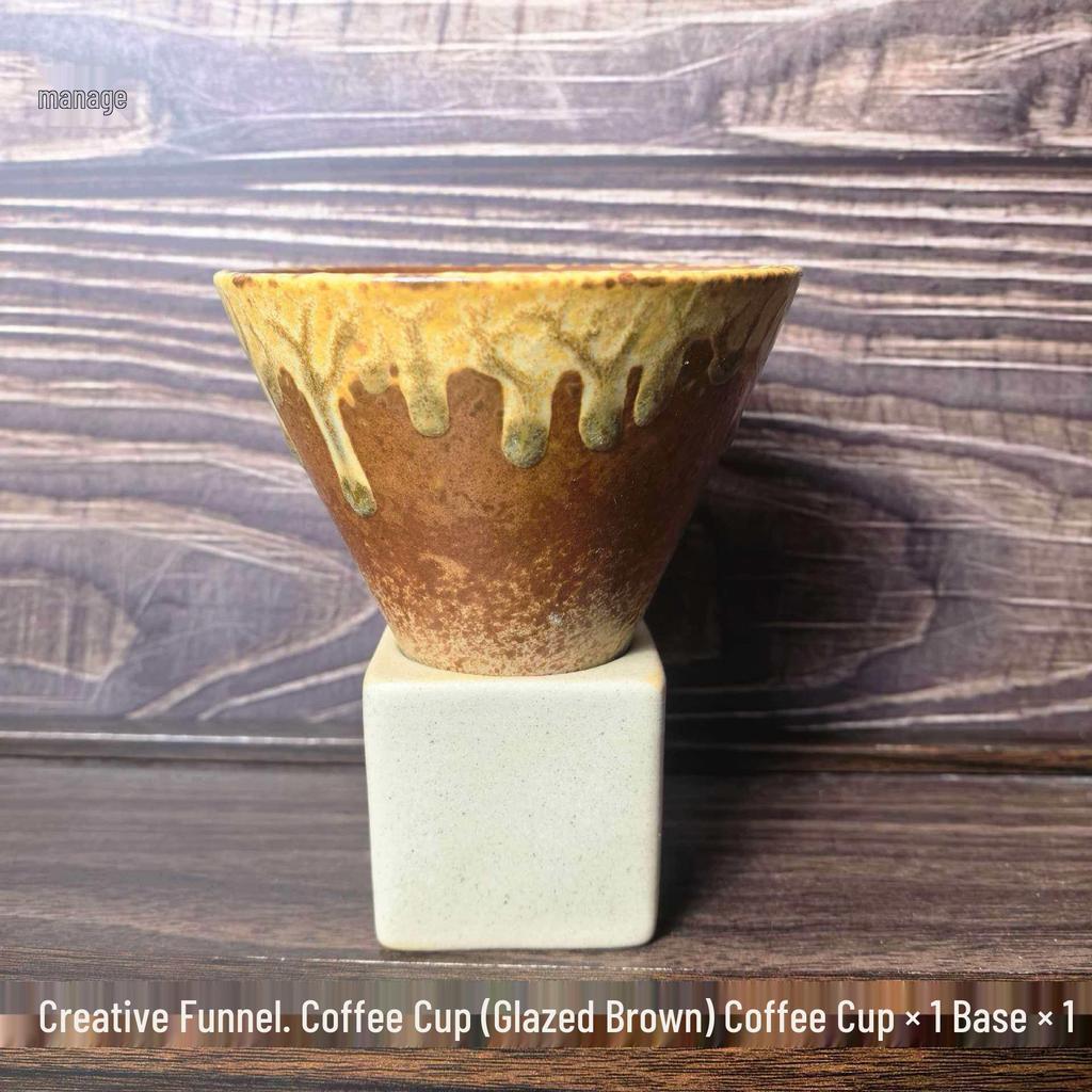 Japanese Retro Ceramic Latte Art Mug
