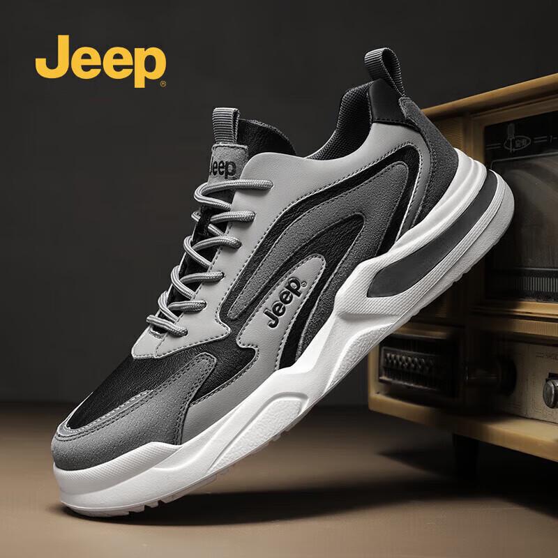 Jeep Men s Breathable Casual Outdoor Sneakers 39
