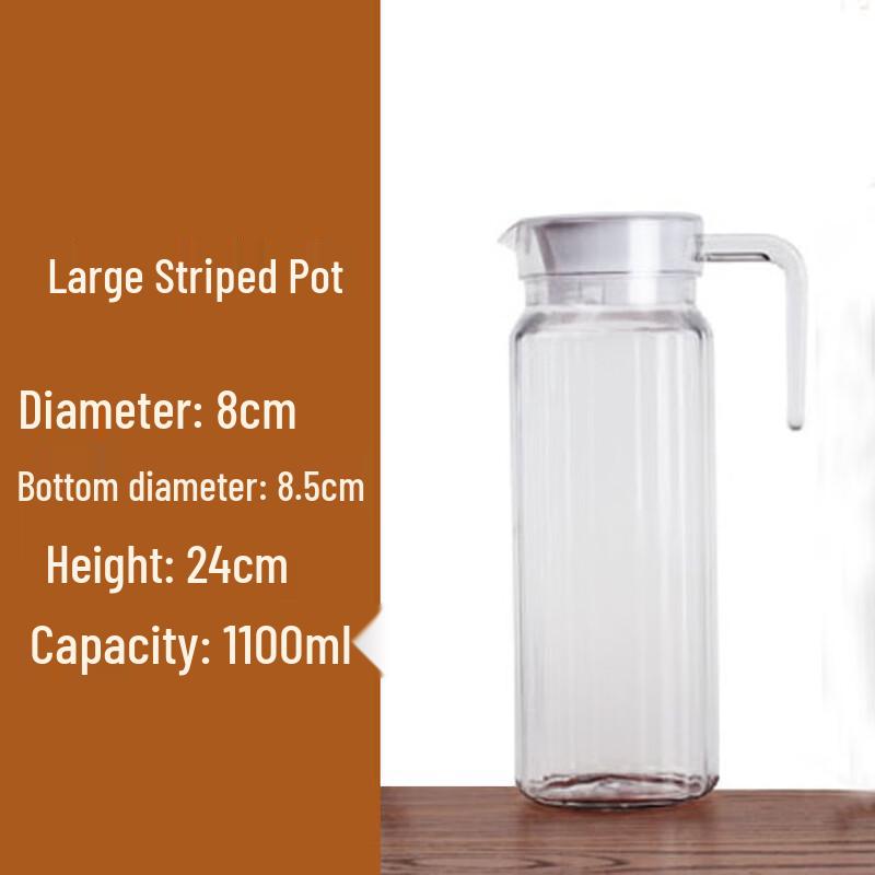 Thickened Striped 1.1L Plastic Beverage Pitcher