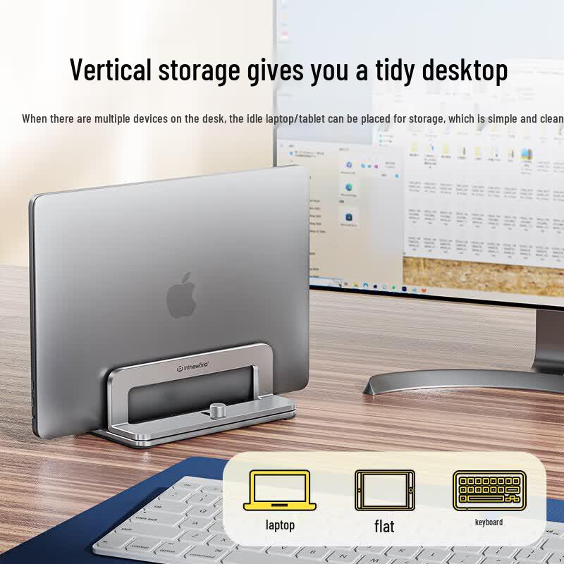 Jichuan Vertical Aluminum Laptop & Monitor Stand