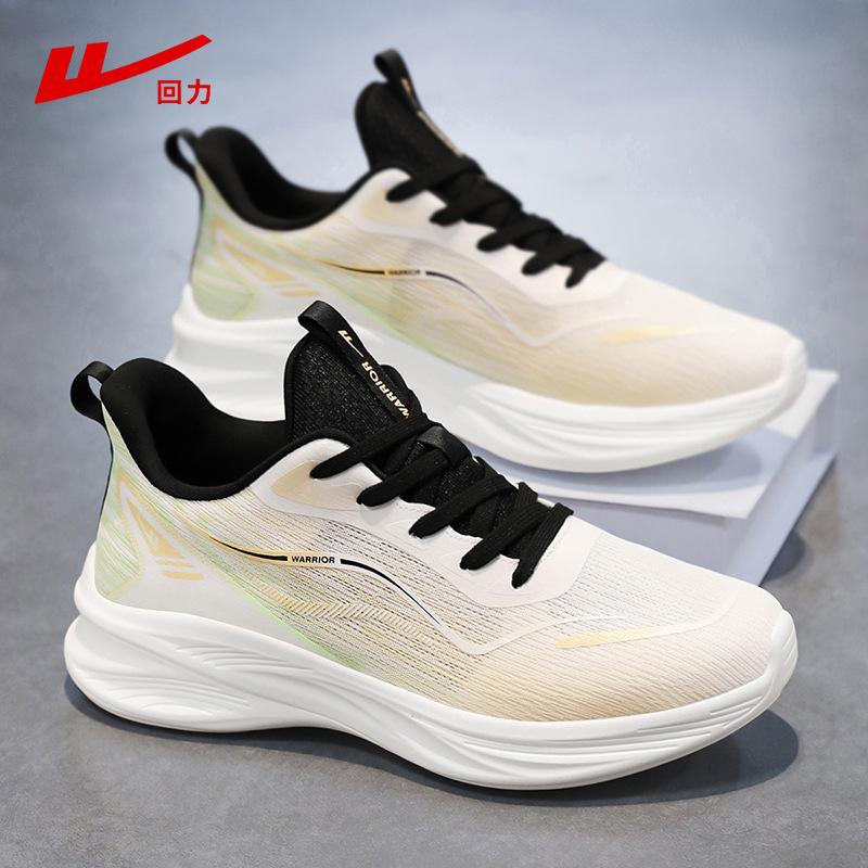 Shoes men's shoes casual shoes men's breathable shoes men's sports shoes men's mesh breathable running shoes men