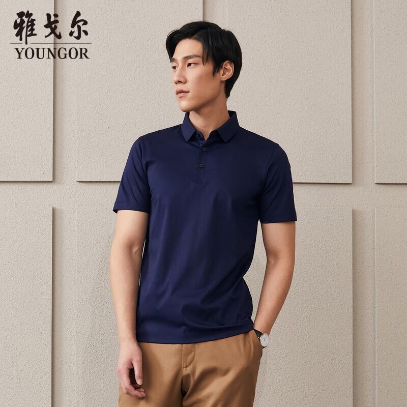 YOUNGOR Men s Business Casual Short-Sleeve T-shirt S