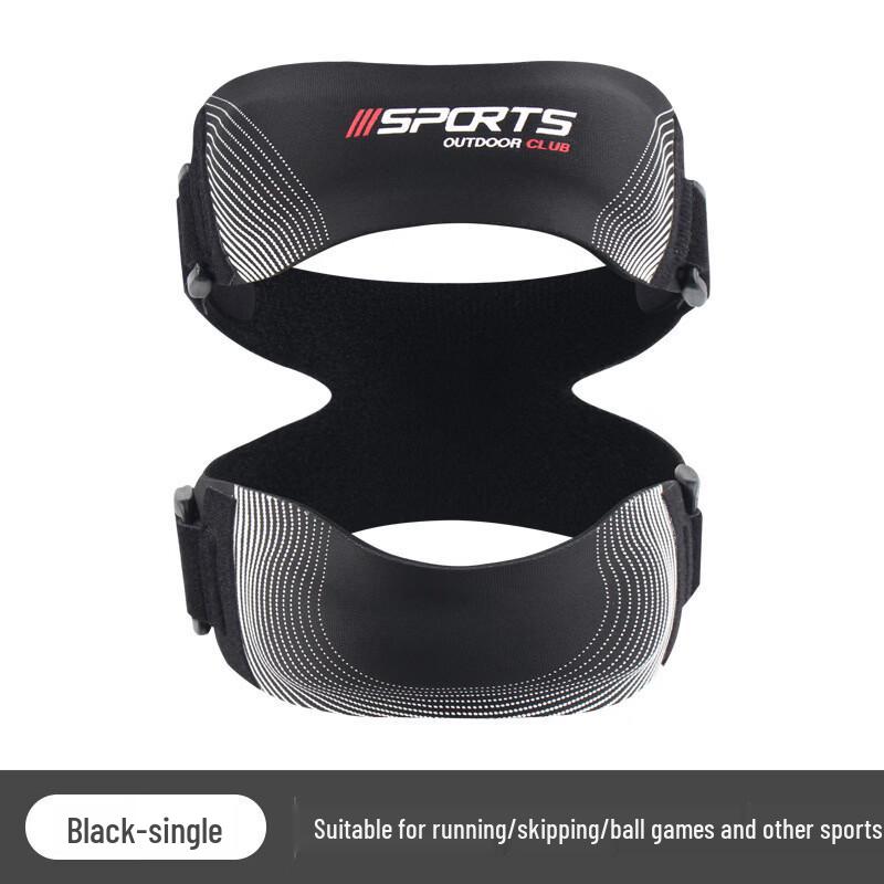 Tingbai Sports Patella Knee Strap