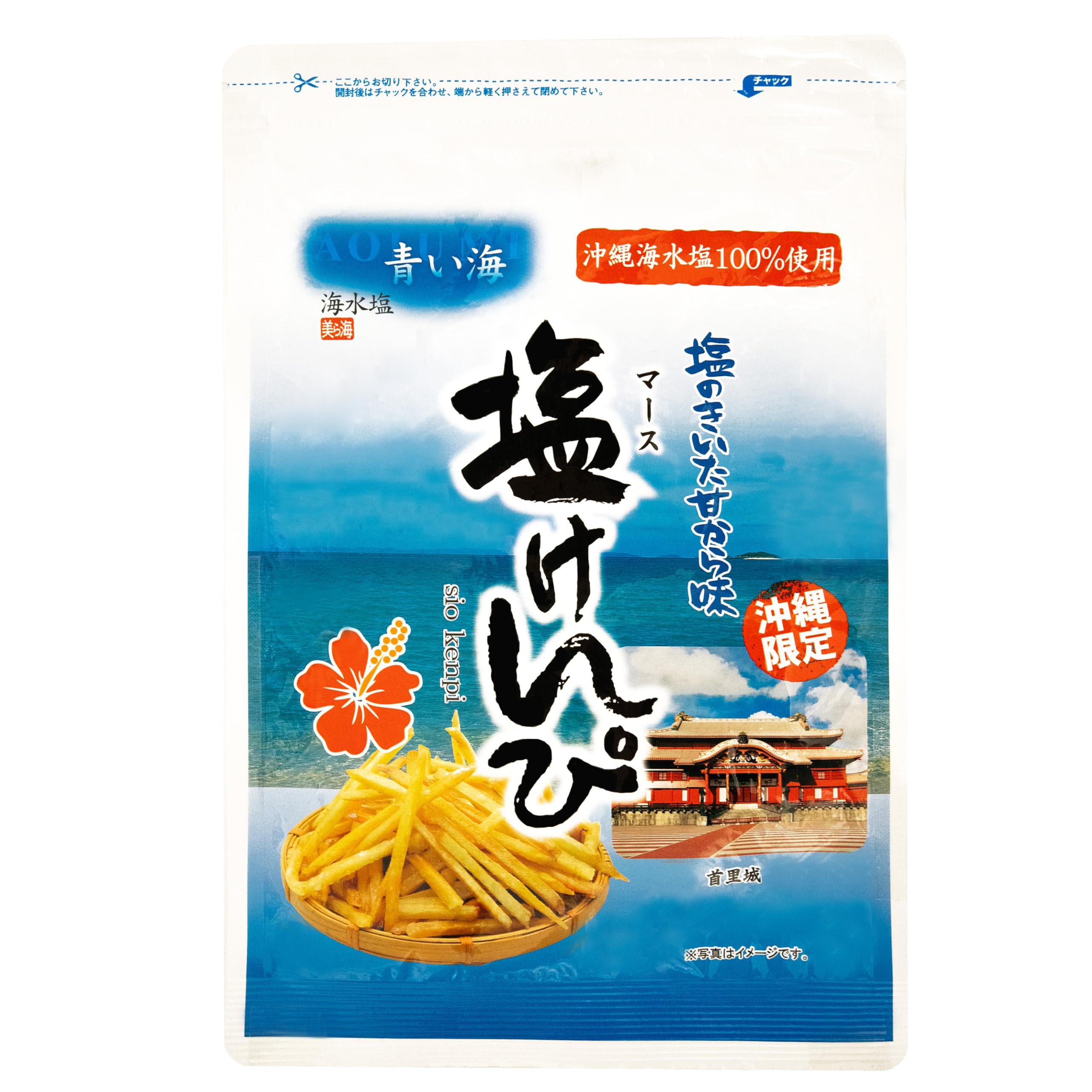 Salted Sweet Potato Sticks Limited 90g Made with Okinawan Sea Salt A local Okinawan (Okinawa Edition) - - 100% (Maasu) - snack/confectionery. (2 bags)