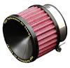 PMC Smooth STREAM AIR CHARGER 2.2 Inches (55 Mm) (Compatible with 2.1 - 2.2 Inches (53 - 56 Mm)) 81-2242