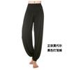 Damen Yogahose Outdoor Sport Fitnesshose