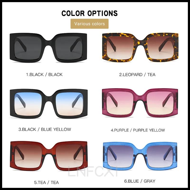  Beige Vintage Rectangle Women Sunglasses Ins Popular Fashion Blue Light Tea Eyewear Men Trending Sun Glasses Shades UV400