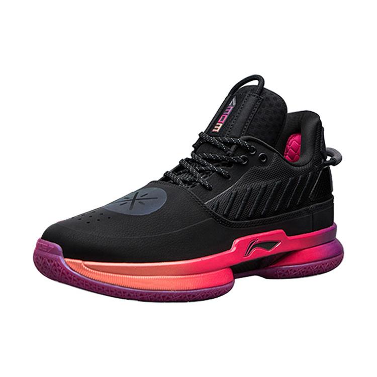 Li Ning Way Of Wade WOW Remix 6/6 Set WOW1+WOW7 Cushioning Slip Resistant Abrasion Resistant Coverage Support Rebound ABAN079-20