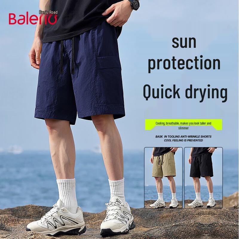 

Baleno Men s Ice Silk Casual Mid-Length Shorts L