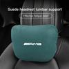 High Quality Car Neck Headrest Support Seat Soft Pillow For Mercedes Benz AMG Smart W205 C300 W203 W206 W108 W124 W126 W140 W168 ED1