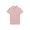 Li Ning Sports Life Collection Polo Shirt Men's Light Cameo Brown Purple APLS041-13