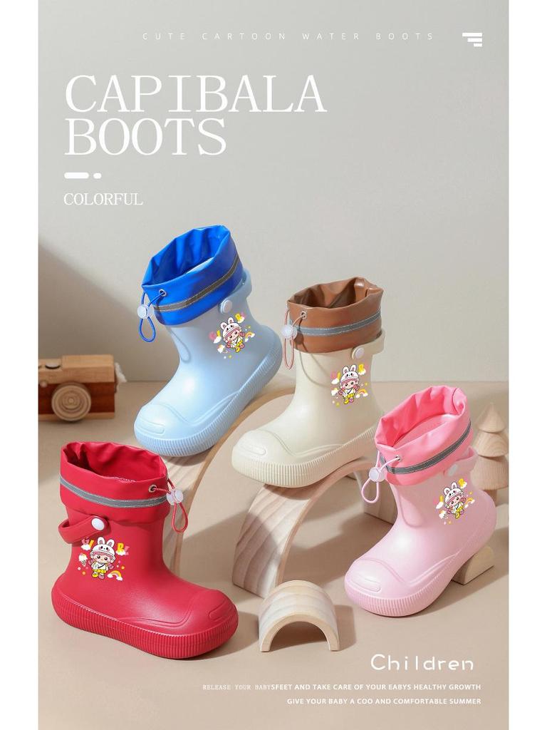 Leichte, rutschfeste, wasserdichte Regenstiefel für Kinder - Ausgabe 2026