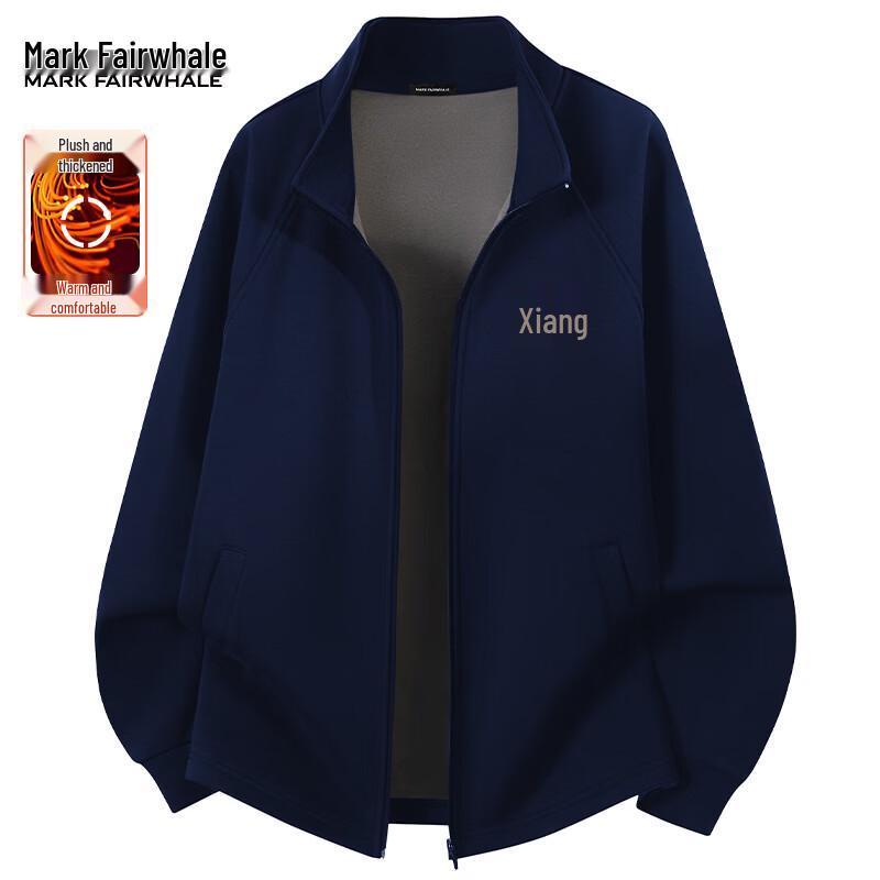 Men s American Style Fleece-Lined Zipper Cardigan L