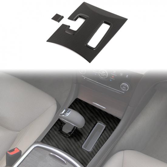 

Gear Shift Panel Cover Trim For Dodge ChargerChrysler 300 2010-14 Carbon Fiber