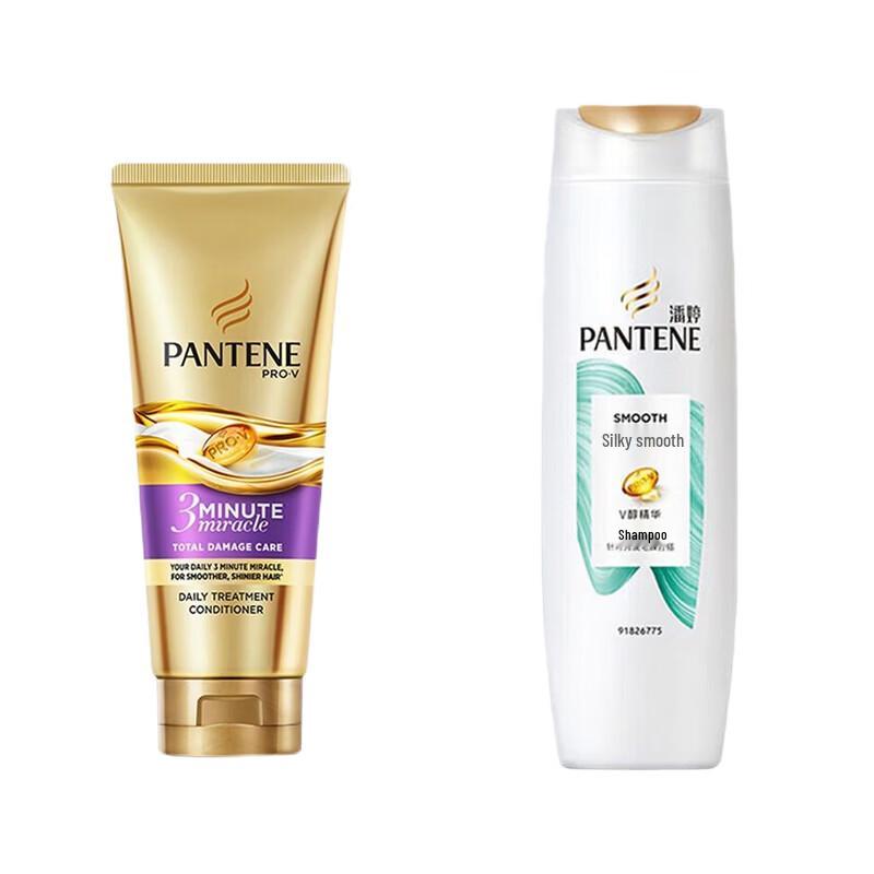 Pantene Silky Smooth Shampoo & Conditioner Set with 3MM Essence Cream