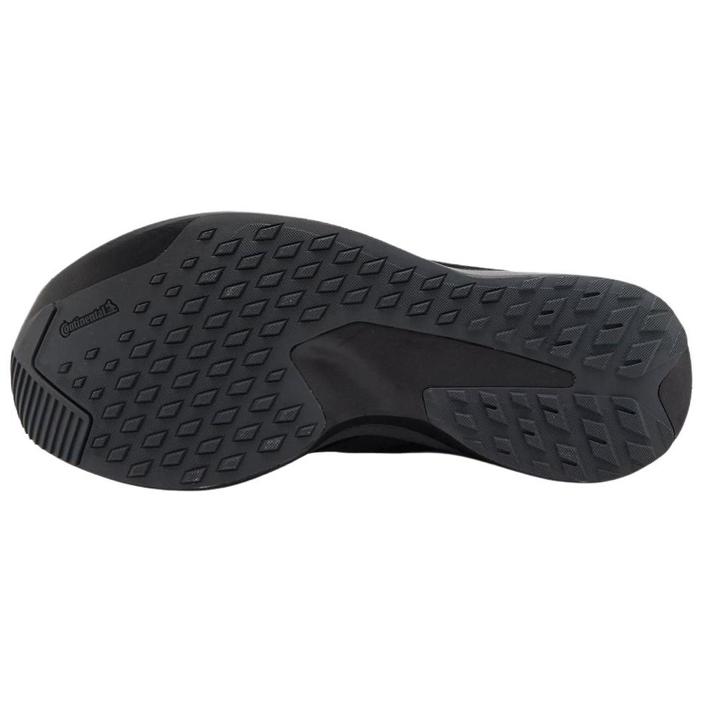 Adidas Adizero Evo SL Running Shoes Men's Black Gray KK0311