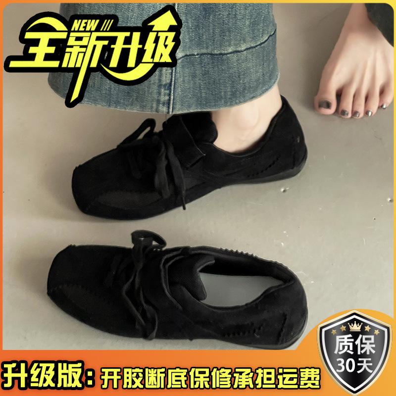 Retro mesh breathable lace-up Velcro flat-bottomed casual shoes women's 2025 autumn new versatile ballet training shoes
