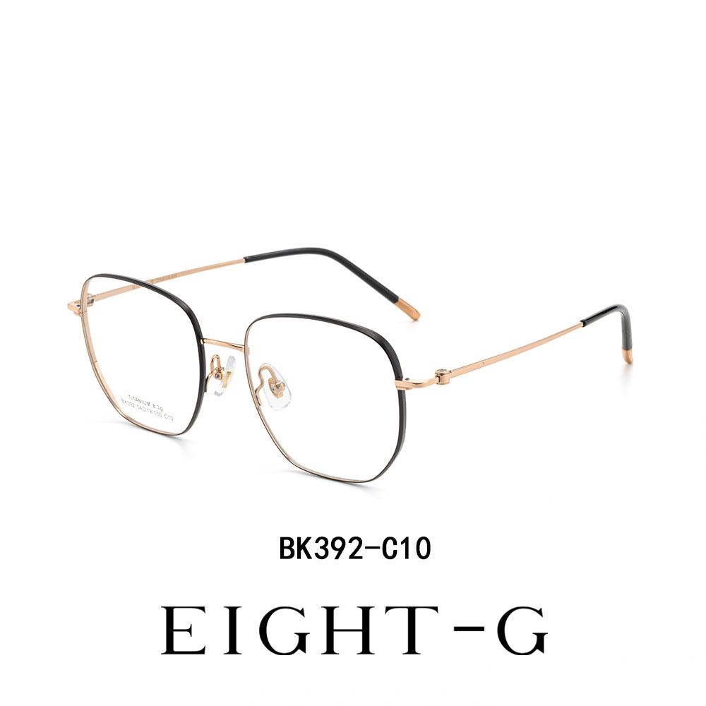 2026 Ultra-Light Pure Titanium Unisex Eyeglasses Frame, Slim Square Design, Compatible with Myopia Lenses