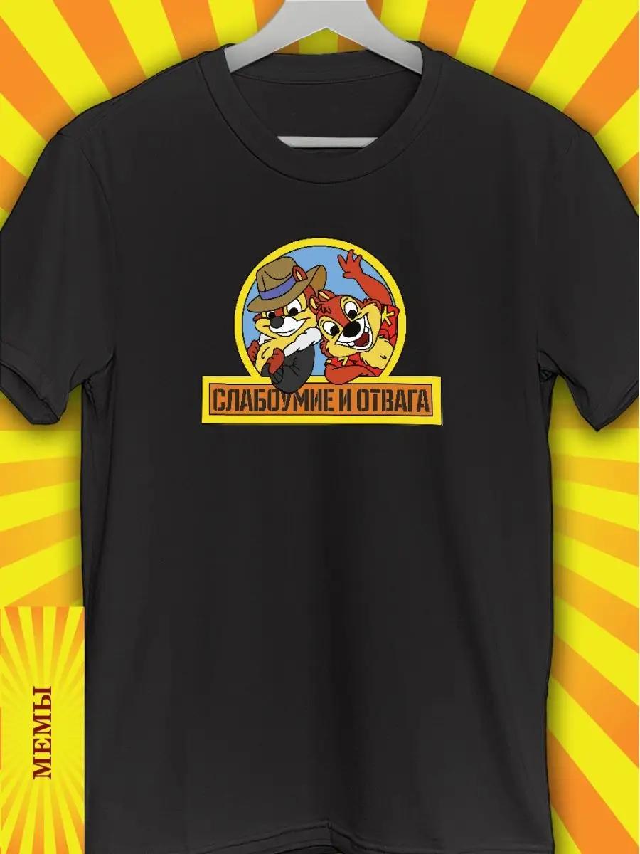 Ramones print T-shirt M