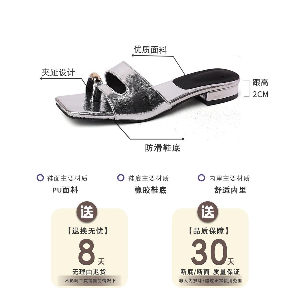 French retro versatile lightweight square head metal buckle high-end open-toed sandals women wear versatile flat-bottomed cool slippers