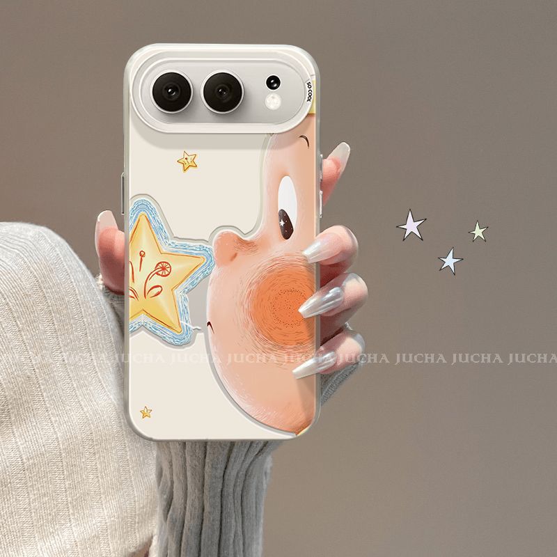 Applicable To Huawei Honor 500 Mobile Phone Case Autumn and Winter Cartoon Honor500 with Bracket Cute Big-eyed Star Person