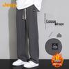 Jeep Men's Straight-Leg Casual & Sport Pants