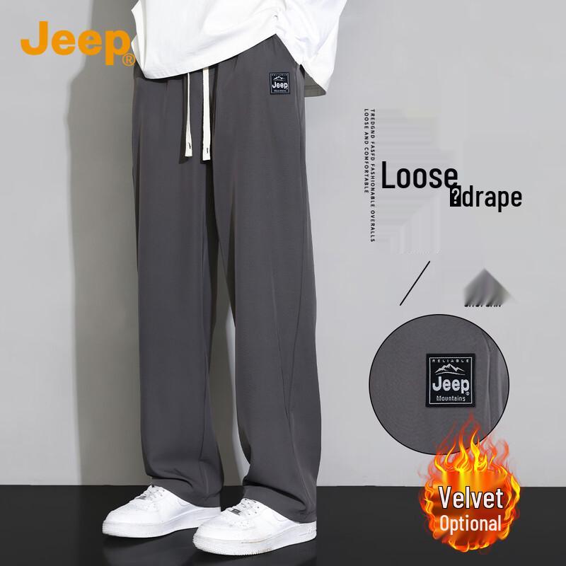 Jeep Men's Straight-Leg Casual & Sport Pants