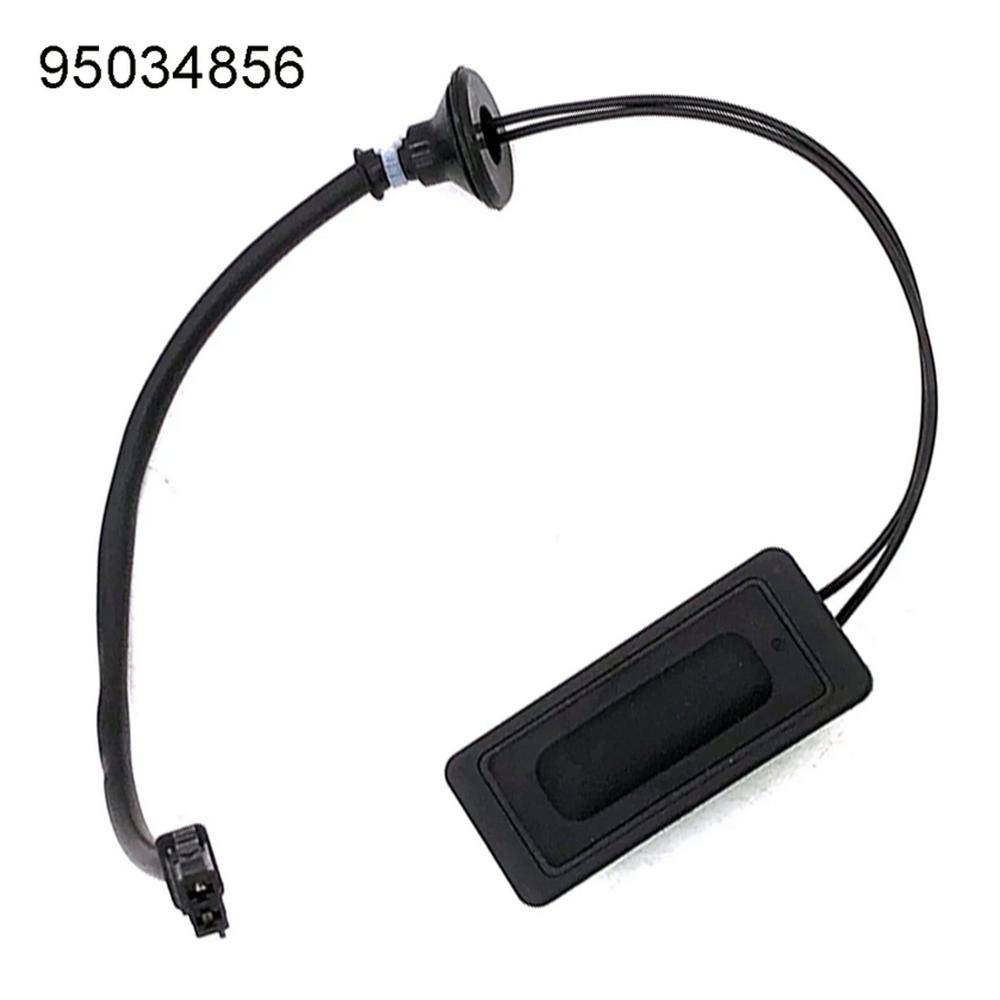 Tailgate Release Switch for Vauxhall Mokka/Mokka X 2013-2019