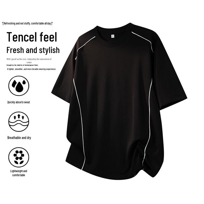 

VUUG Lyocell Breathable Korean Style Loose Fit Short Sleeve T-Shirt for Men M