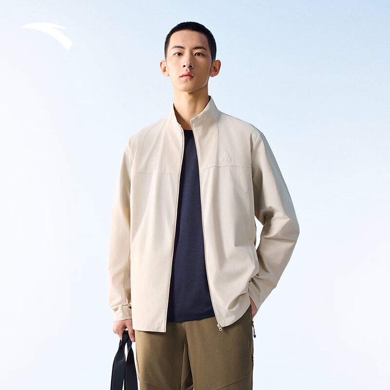 Anta Men s Lightweight Ice Silk UV Protection Jacket 3XL