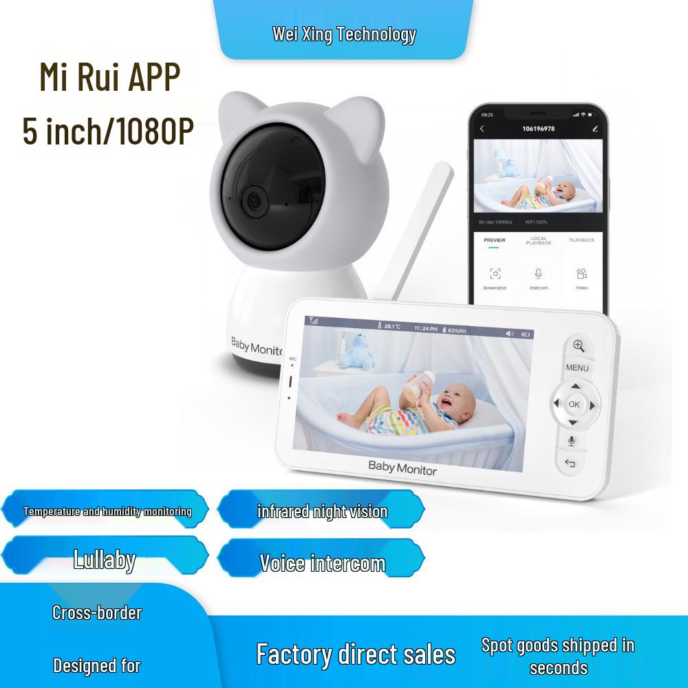 Mi Rui 5-Inch Baby Monitor with Two-Way Voice Intercom and Mobile Remote Access B5T