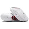 Nike Mind 001 Closed Toe Slippers Men's White HQ4307-101