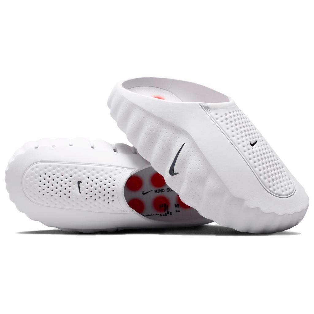 Nike Mind 001 Closed Toe Slippers Men's White HQ4307-101