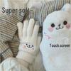 Women's Winter Thick Velvet Touchscreen Gloves - Warm, Cute Korean Style for Riding