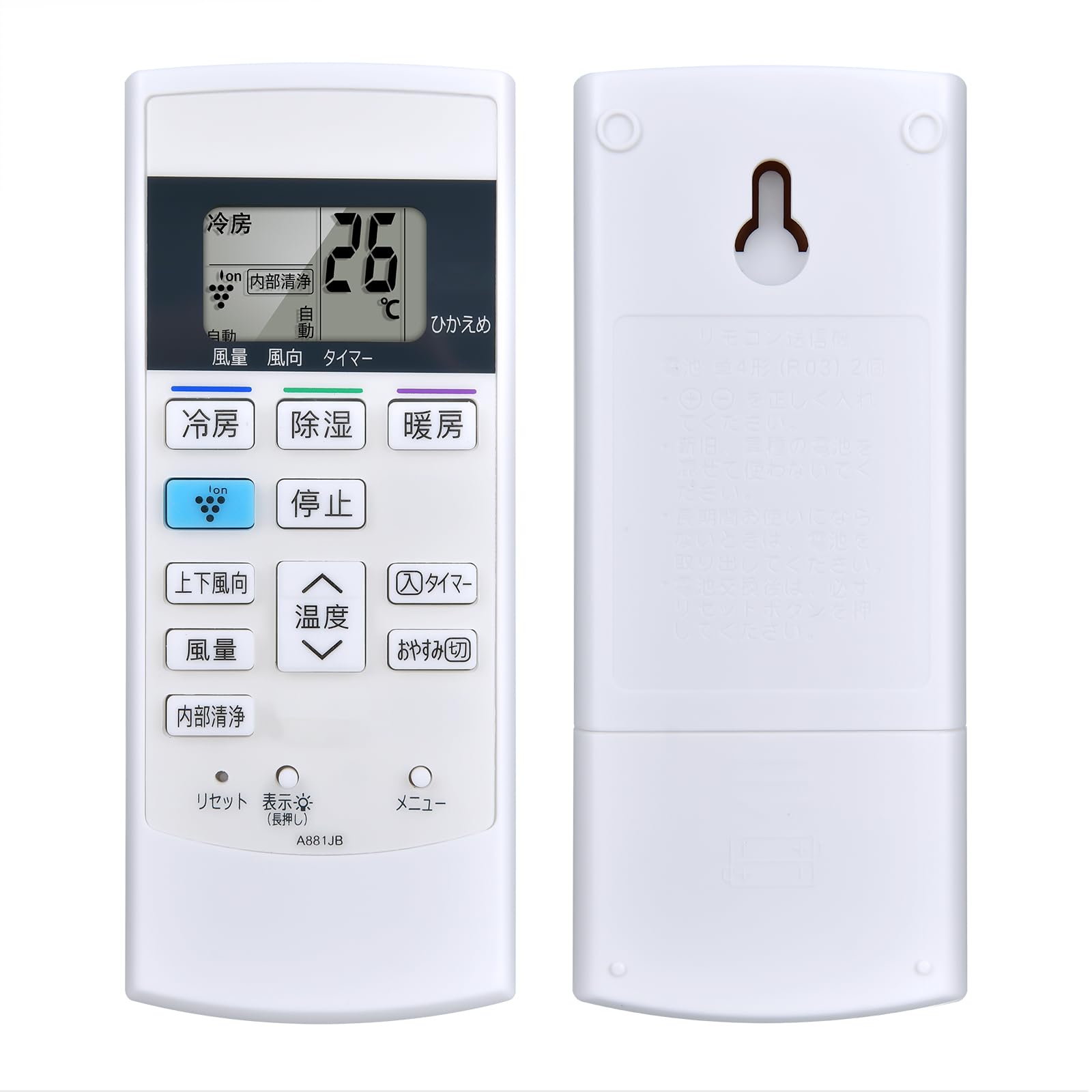 

Air conditioner remote control A881JB for SHARP Sharp air conditioner remote control