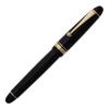 Pilot Fountain Pen Custom 742 B FA Black FKK2000RBFA