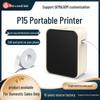 Marklife Portable Mini Thermal Label Printer for Home