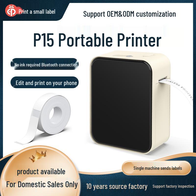 Marklife Portable Mini Thermal Label Printer for Home