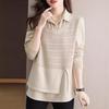 Korean Fake Two-piece Shirt Knitted Women's Spring Autumn Fashion Loose Sweater Bottoming Shirt Female Knitwear Tops