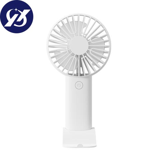 Portable Mini Stand Function Fan Cooler Phone Simple Switch Cool Down