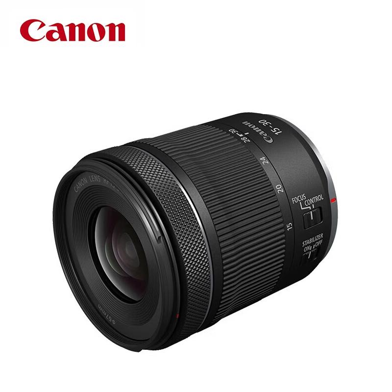 Canon RF Lenses for Mirrorless Cameras
