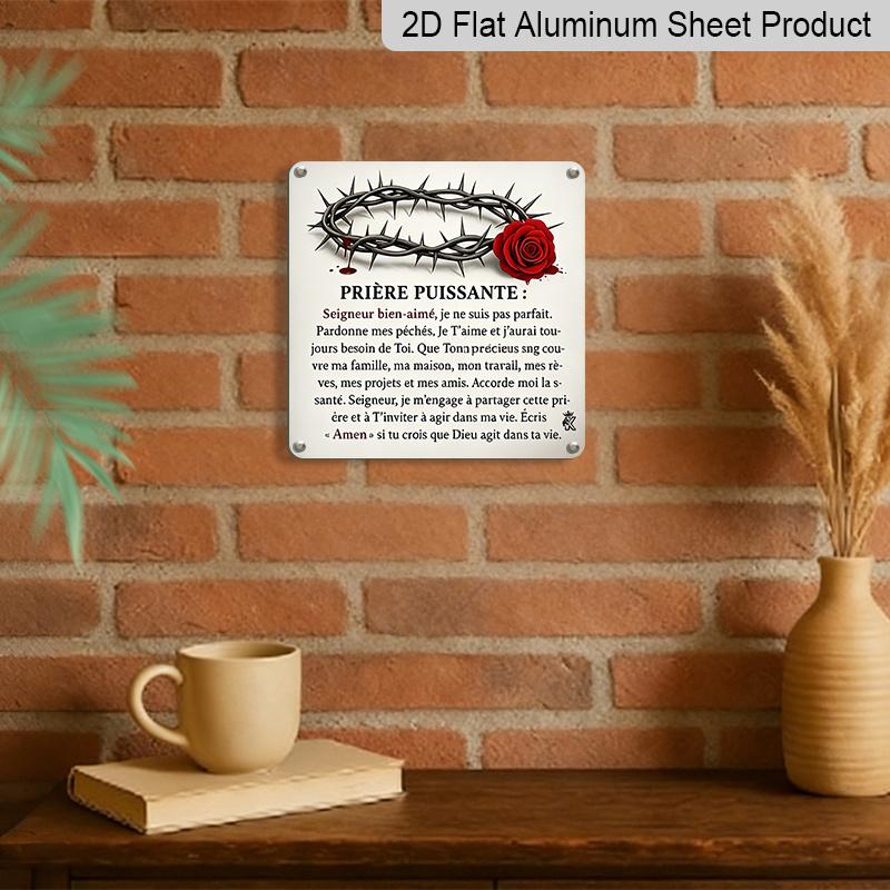 2D Flat -1pc, Religious Decoration, Inspirational Quote Sign, Vintage Aluminum Sign, Home Wall Decor, Powerful Prayer, Thorn Crown Sign, Church