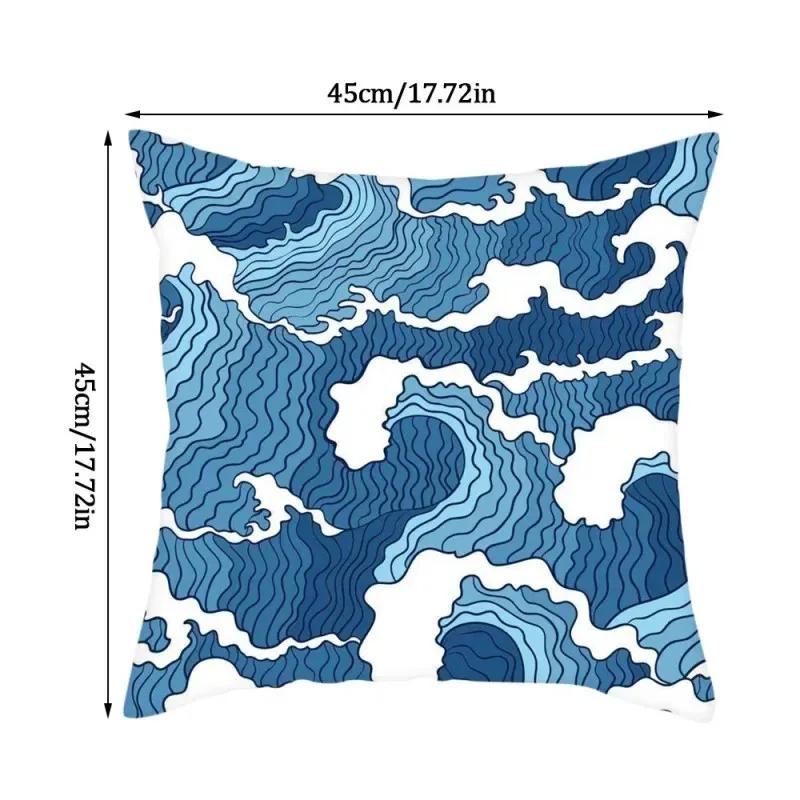 Wave Pattern Decorative Polyester Cushion Cover Throw Sofa Bed Couch Decorative Pillow Case Home Decor 45X45CM Fundas De Cojin