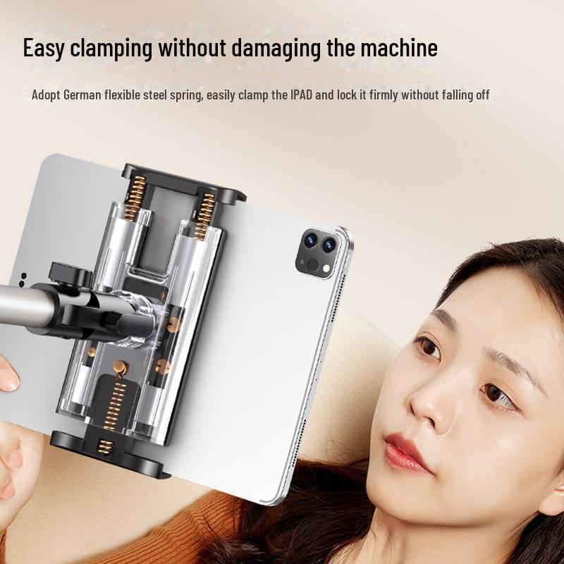 PISEN 1.6m Aluminum Alloy Rotating Floor Phone Stand for Live Streaming and Online Classes